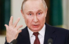 Перемирие как прикрытие - Кремль готовит новую фазу войны - WSJ