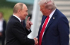 Червона доріжка для ізгоя:що подарував Трамп Путіну