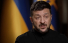 Президент Фінляндії може супроводжувати Зеленського на зустрічі з Трампом для уникнення конфліктів - ЗМІ