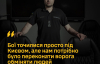 "Ваш офіцер мертвий": з чого почалися перші обміни полоненими - історія розвідки