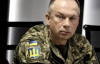 Путін тягне час не для миру, а для нових атак - Сирський