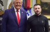 "Великий день у Білому домі": оприлюднено розклад зустрічей Трампа, Зеленського та лідерів ЄС
