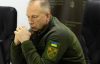Сирський пояснив, як ворог намагається оточити Покровськ