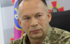 ЗСУ змінили хід боїв біля Добропілля: у росіян паніка і втрати - Сирський