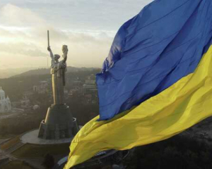 Киев отказался от российского сценария прекращения войны- FT