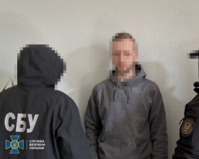 Група зрадників коригувала обстріли Києва та проводила диверсії на Одещині