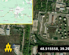 АТЕШ разоблачил главную нефтебазу оккупантов в Луганске