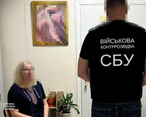 17 млн за "відмазку": СБУ накрила елітну схему для ухилянтів у Києві