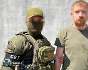 Вражеский агент готовил прорыв ДРГ на правобережье Херсонщины