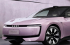 Без классического логотипа: представили AUDI E5 Sportback