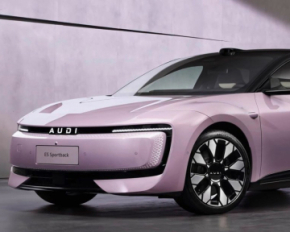 Без класичного логотипу: представили AUDI E5 Sportback
