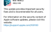 Apple выпустила обновление iOS 18.6.2 с важными исправлениями безопасности