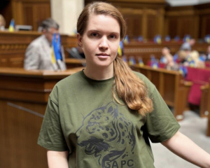 Рада отказалась отстранить Безуглу от заседаний
