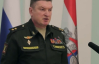 У Росії усунули генерала, який тікав зі сходу і "проспав" наступ ЗСУ на Курщину