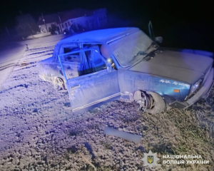 В Україні створять бюро з розслідування транспортних аварій