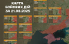 Оккупанты пытаются прорваться под Купянском и Торецком: Генштаб обновил карты