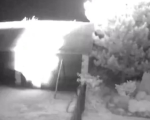 У Польщі завершили огляд та збір доказів на місці вибуху дрона