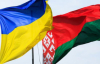 Украина предупредила Беларусь не приближаться к границам во время военных учений с РФ