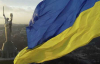 Президент і керівництво держави взяли участь у святкуванні Дня Прапора