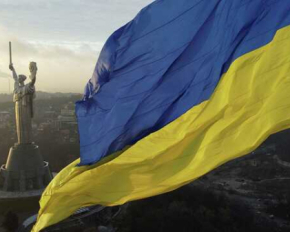 Президент і керівництво держави взяли участь у святкуванні Дня Прапора