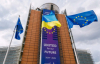"Мы с вами": в Брюсселе подняли флаг Украины