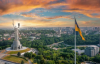 У центрі Києва перекриють рух через заходи до Дня Незалежності