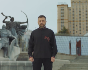"Ми будуємо Україну, у якої буде достатня сила й міць, аби жити в безпеці та мирі" - президент привітав з Днем Незалежності