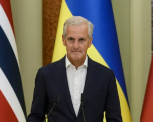 Норвегія виділить понад $695 млн на ППО для України