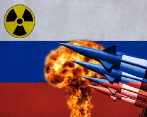 Росія хоче оновити свою ядерку - ЗМІ