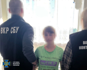Предательница готовила новый удар РФ по северным регионам страны