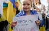Попит на мовні курси зростає: як роботодавці допомагають працівникам покращувати знання з української