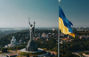 Якою буде Україна у майбутньому: штучний інтелект показав
