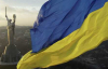 Без НАТО, але з підтримкою: можливі сценарії захисту України - Bloomberg