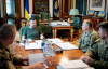 Зеленський обговорив із військовими ситуацію на фронті та формування резервів