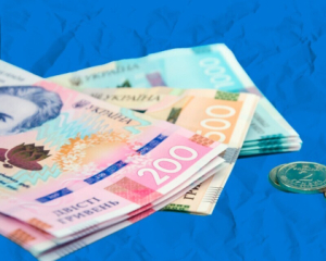 Деяким категоріям ВПО продовжили виплати