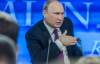 Путін боїться зустрічі з Зеленським - Карні