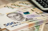Минфин предсказал длительную войну: минимальная зарплата будет расти медленнее