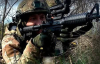 Українські сили відбили понад сто атак ворога за добу