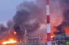 СБС уразили два критично важливі російські НПЗ