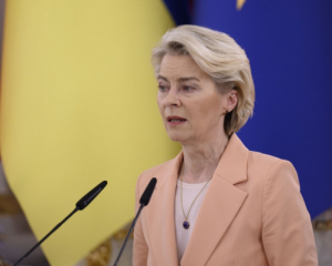 ЕС готовит новый пакет санкций против России после обстрела