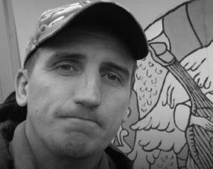 На войне погиб художник Кирилл Гринев