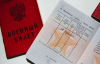 На Луганщине активизировались российские военкоматы