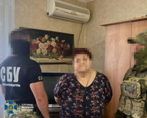 Зрадниця шпигувала за Силами оборони на Донеччині