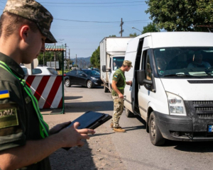 "Норму застосовують". У ДПСУ роз'яснили, чи вплинув пасажиропотік чоловіків 18-22 років на кордоні