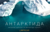 "У порівнянні з "Ти [Романтика]" ця вистава складніша та масштабніша" - найцікавіші події вересня