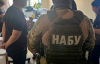 НАБУ спростувало повідомлення про слідчі дії навколо ракети "Фламінго"