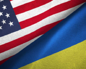 США схвалили два оборонні пакети для України на понад $329 млн