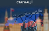 Вместо больниц и школ - ракеты: военные расходы Кремля побили все рекорды