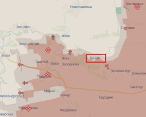 Герасимов солгал: ВСУ показали, что Дачное под контролем Украины