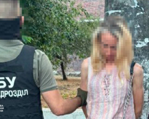 Экс-военная пошла на сотрудничество с российским ГРУ